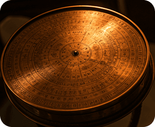 Ancient celestial disc